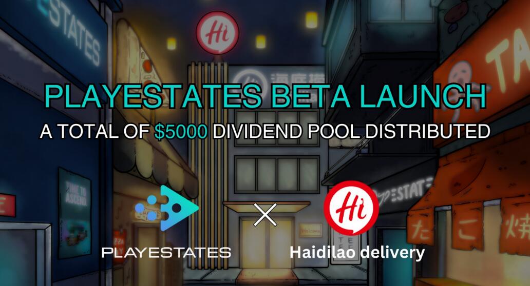 e3a1d827-0e7f-474b-8e6e-05d1912660f5 Redefining RWA Industry: PlayEstates' Beta Launch Proves Success with $5000 Dividend Pool Distributed.