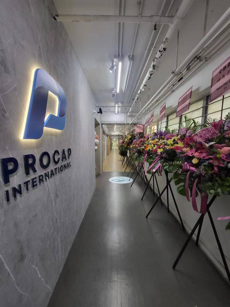 98605098-9fda-4b5d-b859-98939af31e91 Procap International sets in motion its expansion plans with the inauguration of its Hong Kong VIP Lounge